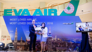 Eva Air