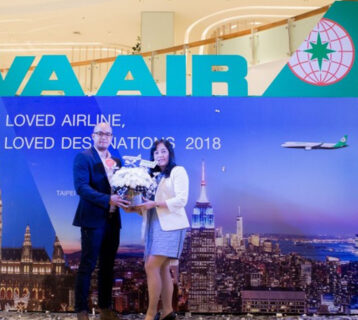 Eva Air