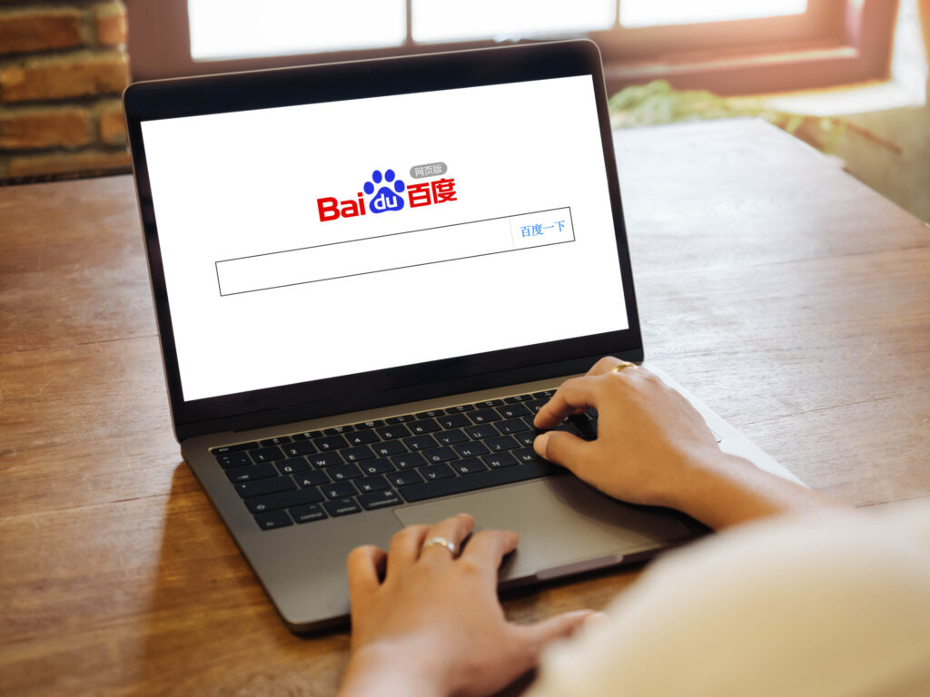 การตลาด baidu