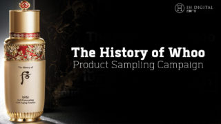 IH-Digital_Beauty-Marketing_The-History-of-Whoo