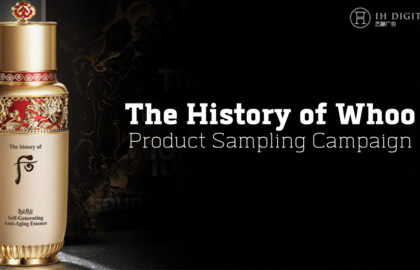 IH-Digital_Beauty-Marketing_The-History-of-Whoo