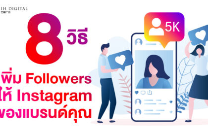 Cover-ImageIG