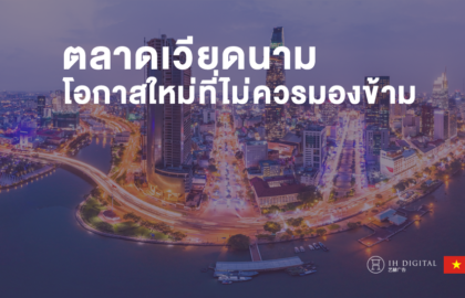 VN-Marketing00
