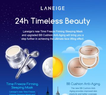 Screen grab of the Facebook App for Laneige 24H Timeless Beauty - App Development