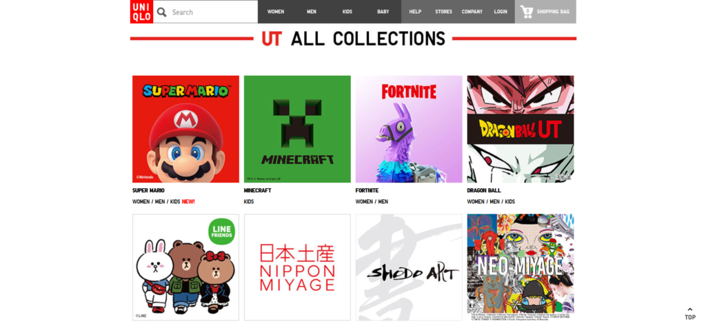 Screen grab of UNIQLO’s UT Collections