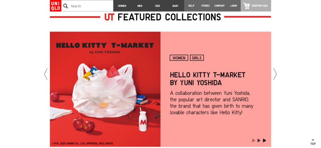 Screen grab of UNIQLO’s UT Featured Collections