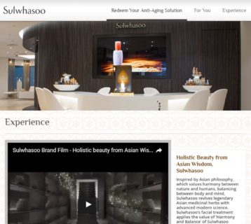 Screen grab of the Facebook App for Sulwhasoo Snowise Brightening Serum - App Development
