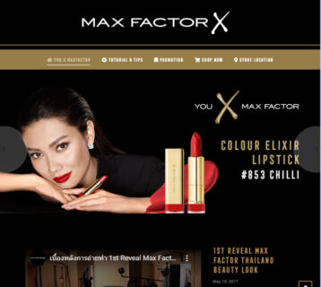 MaxFactor-0