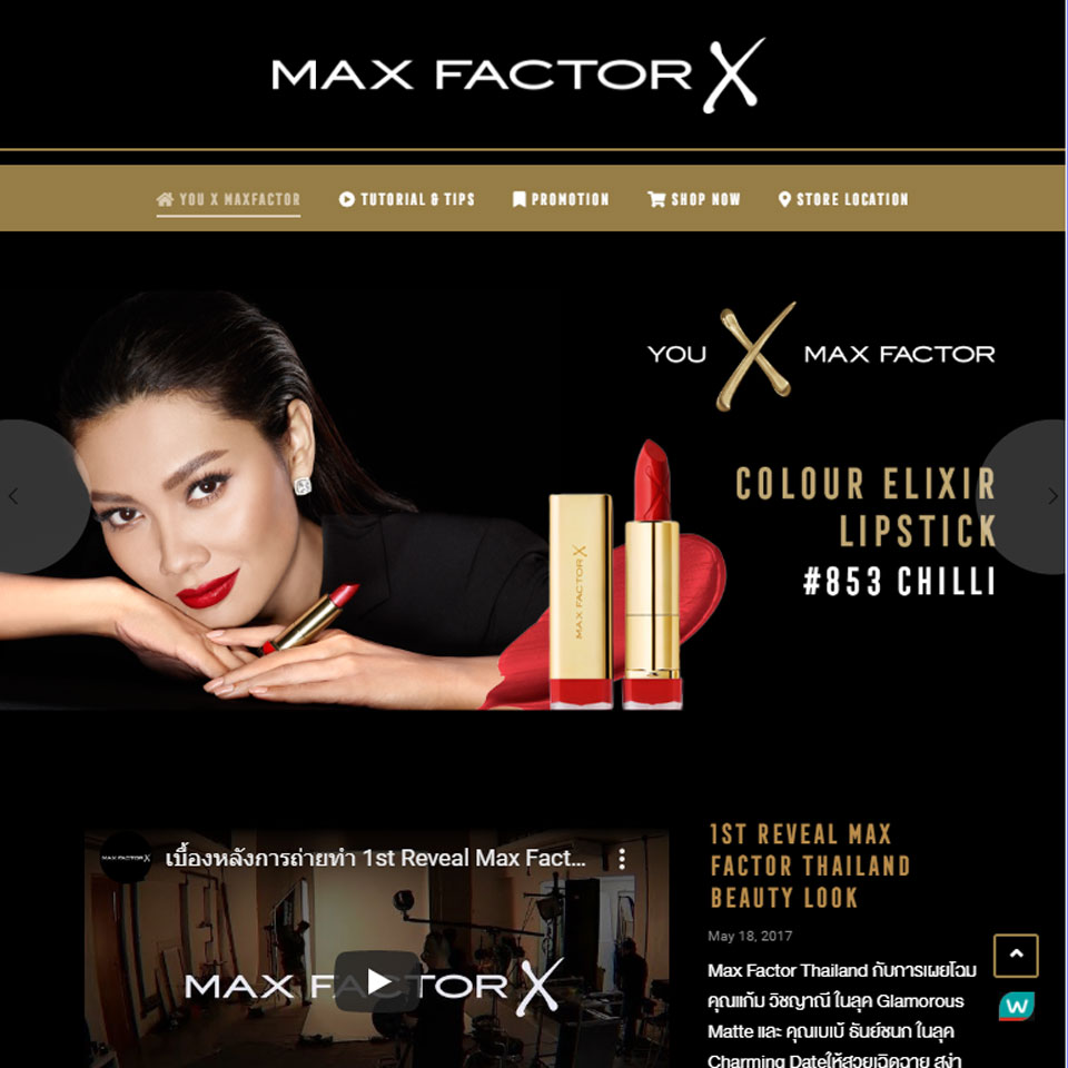 MaxFactor