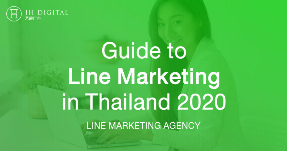 Guide-to-Line-Marketing-in-Thailand-2020