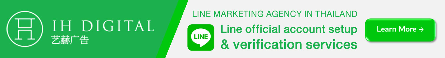 LINE-marketing-agency-in-Thailand-Guide to Line Marketing in Thailand 2020