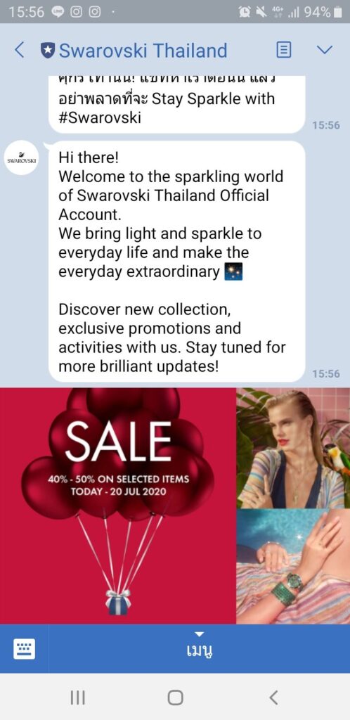 Swarovski