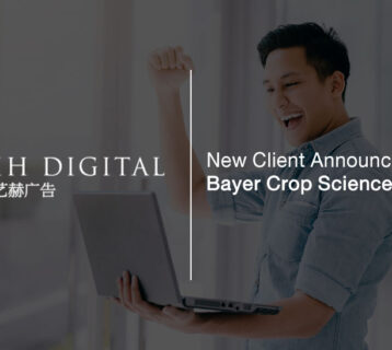 IH-Digital-Announces-New-Client-Bayer-CS-Thailand