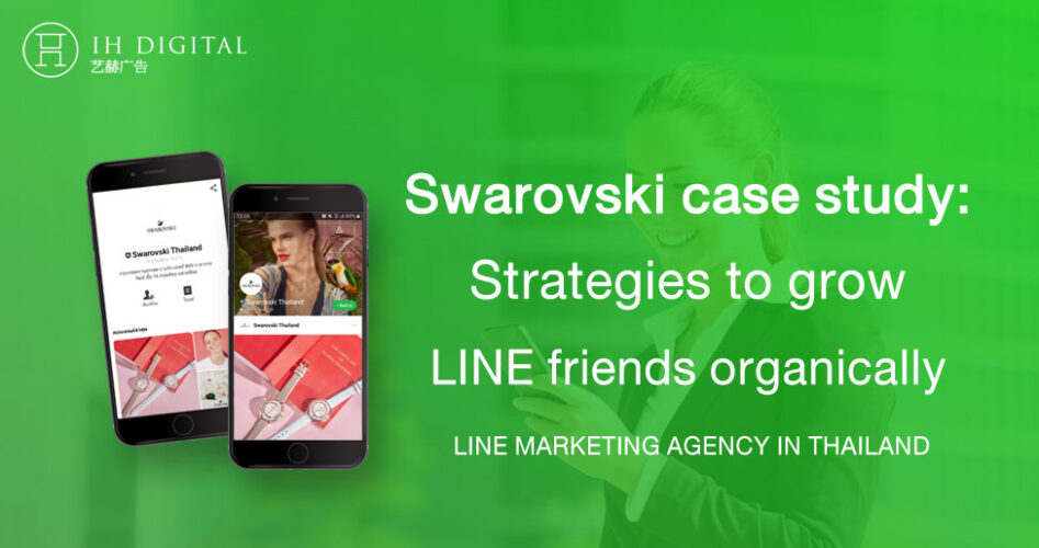 Swarovski-case-study-Strategies-to-grow-LINE-friends-organically
