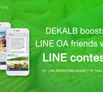 DEKALB-boosts-LINE-OA-friends-with-LINE-contest