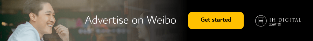 IH-Digital-Weibo-Ads-Agency-in-Thailand