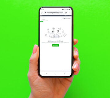 LINE-Ads-Platform-ก้าวแรกสู่การทำโฆษณา-LINE-ด้วยตนเอง-web