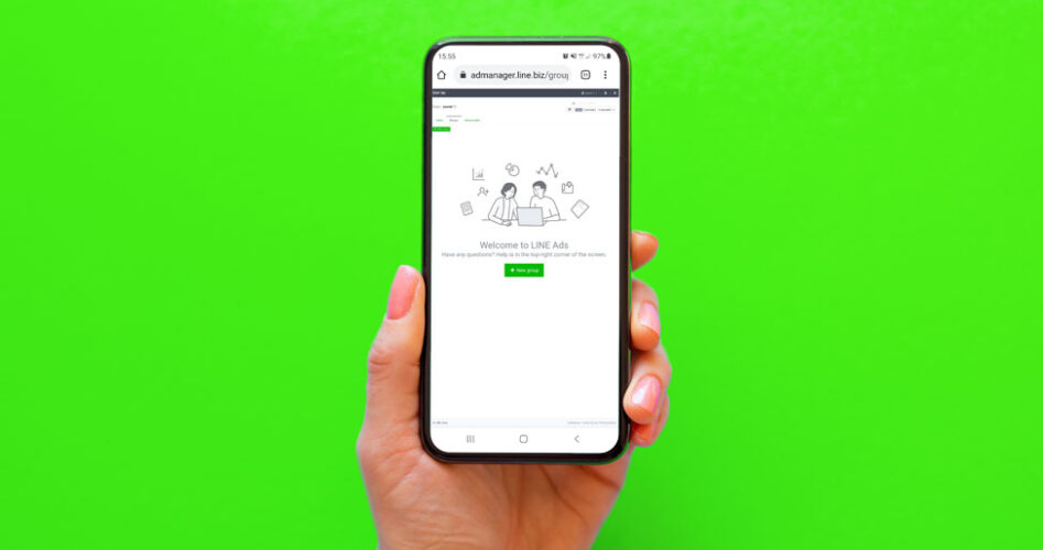 LINE-Ads-Platform-ก้าวแรกสู่การทำโฆษณา-LINE-ด้วยตนเอง-web