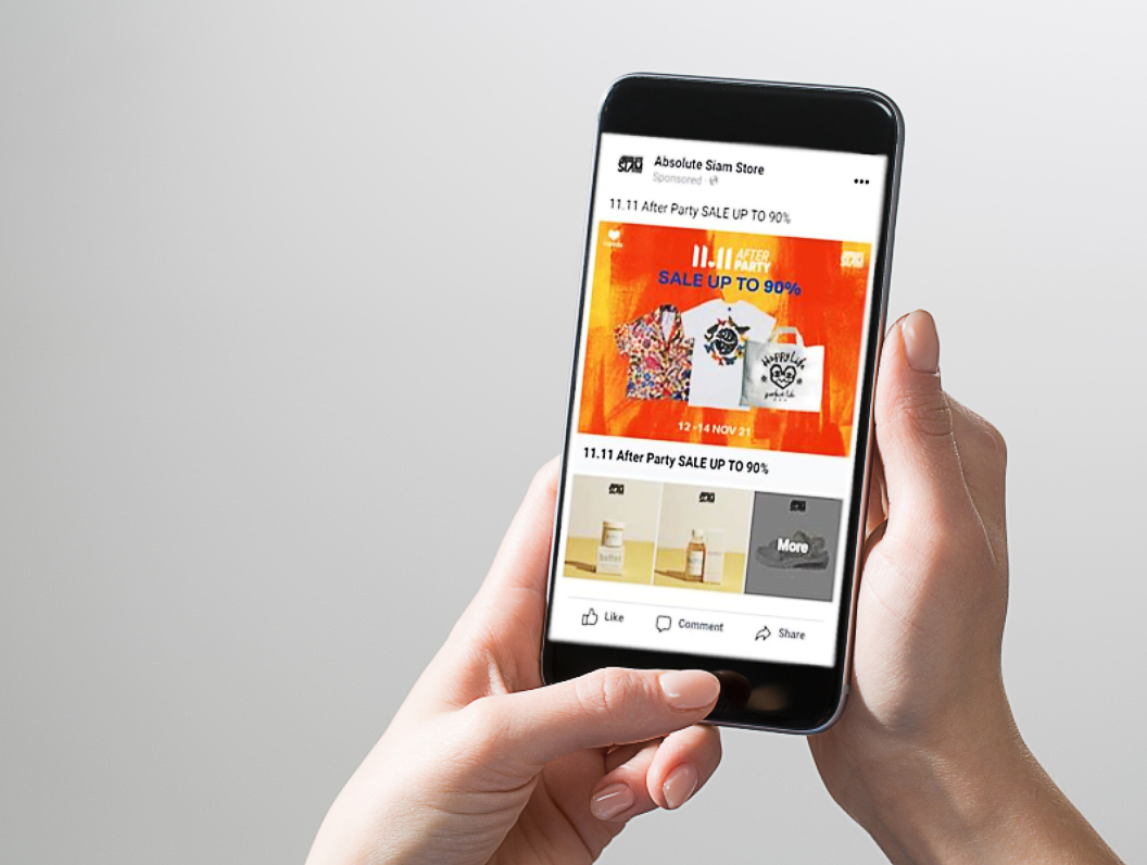 เพิ่มประสิทธิภาพให้-ธุรกิจอีคอมเมิร์ซ-กับ-Collaborative Ads