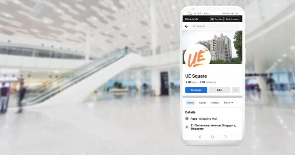 UE Square ของสิงคโปร์ขยายตนทางดิจิทัล