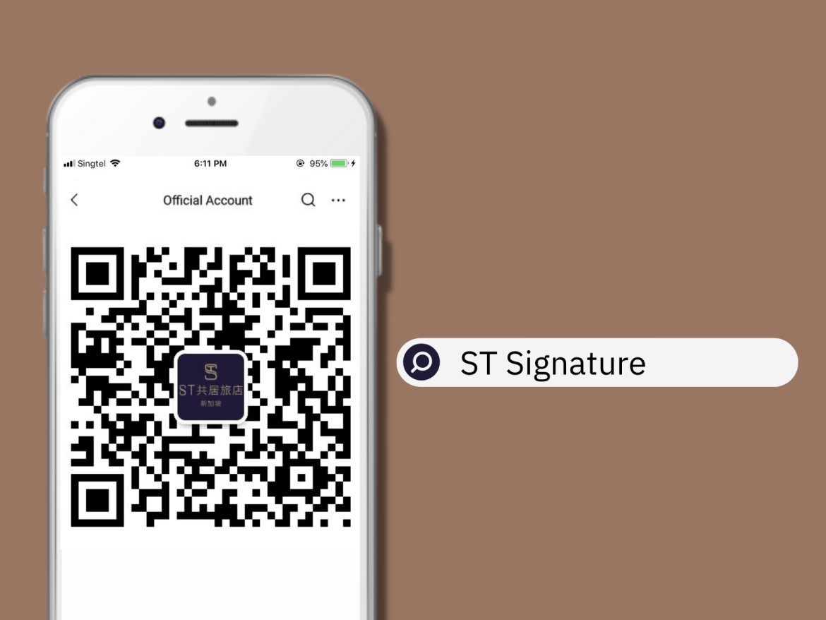 โฆษณา WeChat: ST Signature ดึงดูดลูกค้าในประเทศจีนได้อย่างไร 